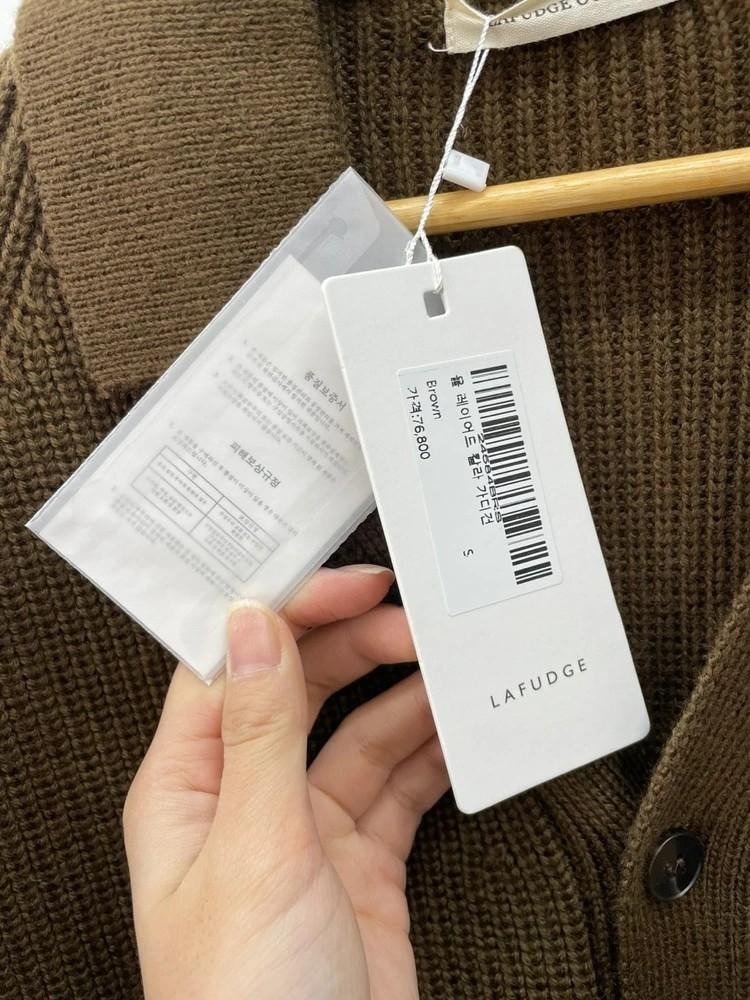 새상품 스몰 라퍼지스토어 레이어드 브라운 오버핏 가디건 9