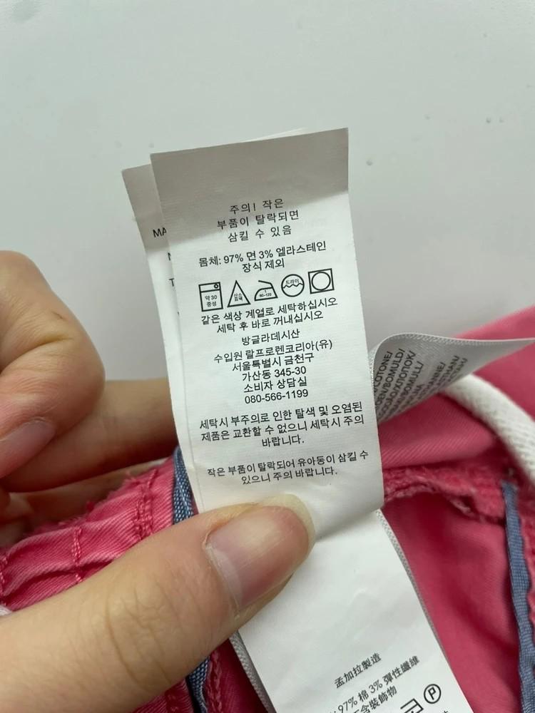 미디움 폴로랄프로렌 폴로랄프로렌 남성 간절기 6인치 치노 하의 반바지 10