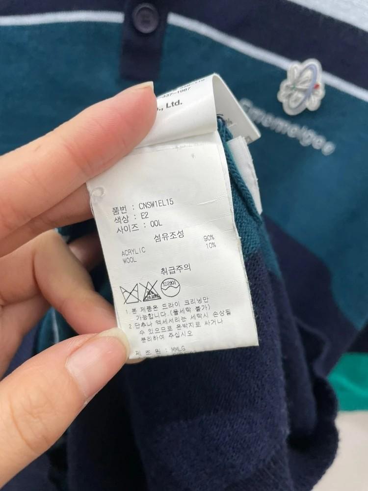 라지 mmlg c 레빗 오버핏 스트라이트 반팔니트 3