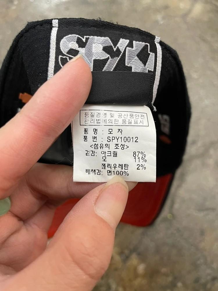 sm spy 아메리칸 빈티지 스키 모자 빈티지볼캡 7