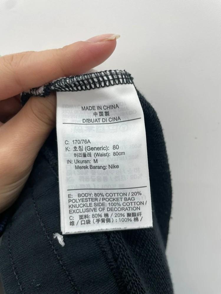 미디움 나이키 점프맨 로고 고무줄 반바지 팬츠 츄리닝 10