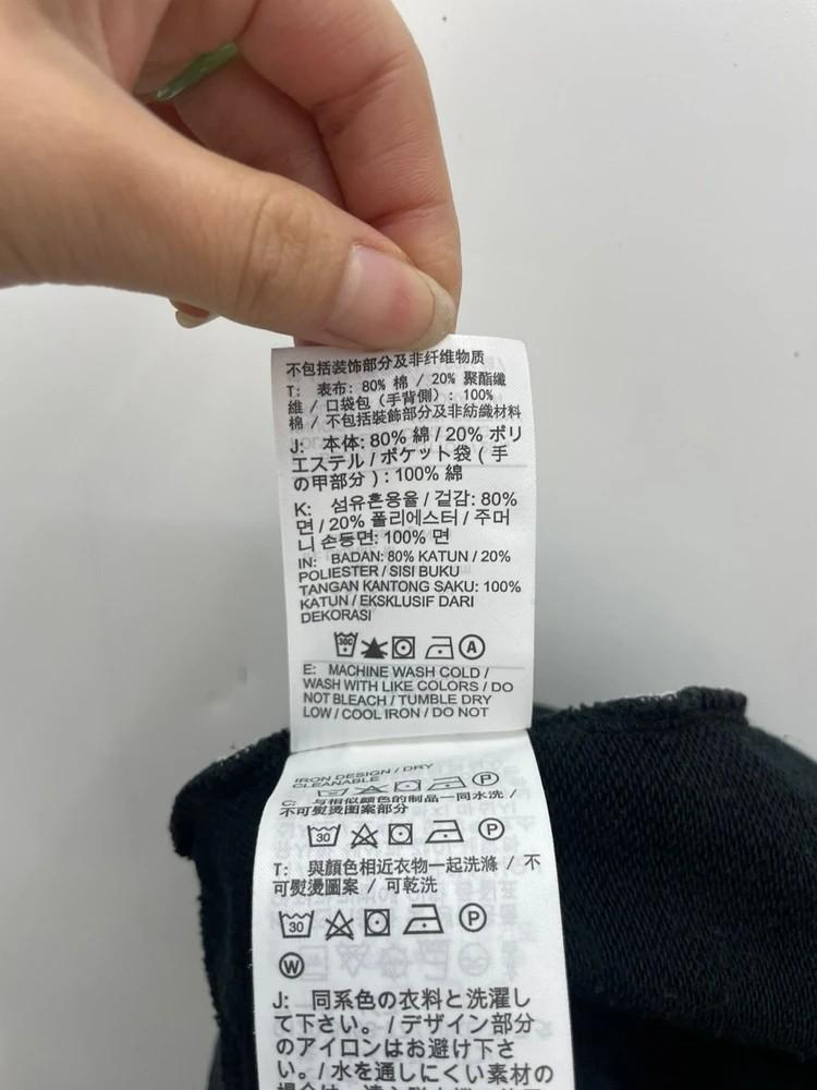 미디움 나이키 점프맨 로고 고무줄 반바지 팬츠 츄리닝 11