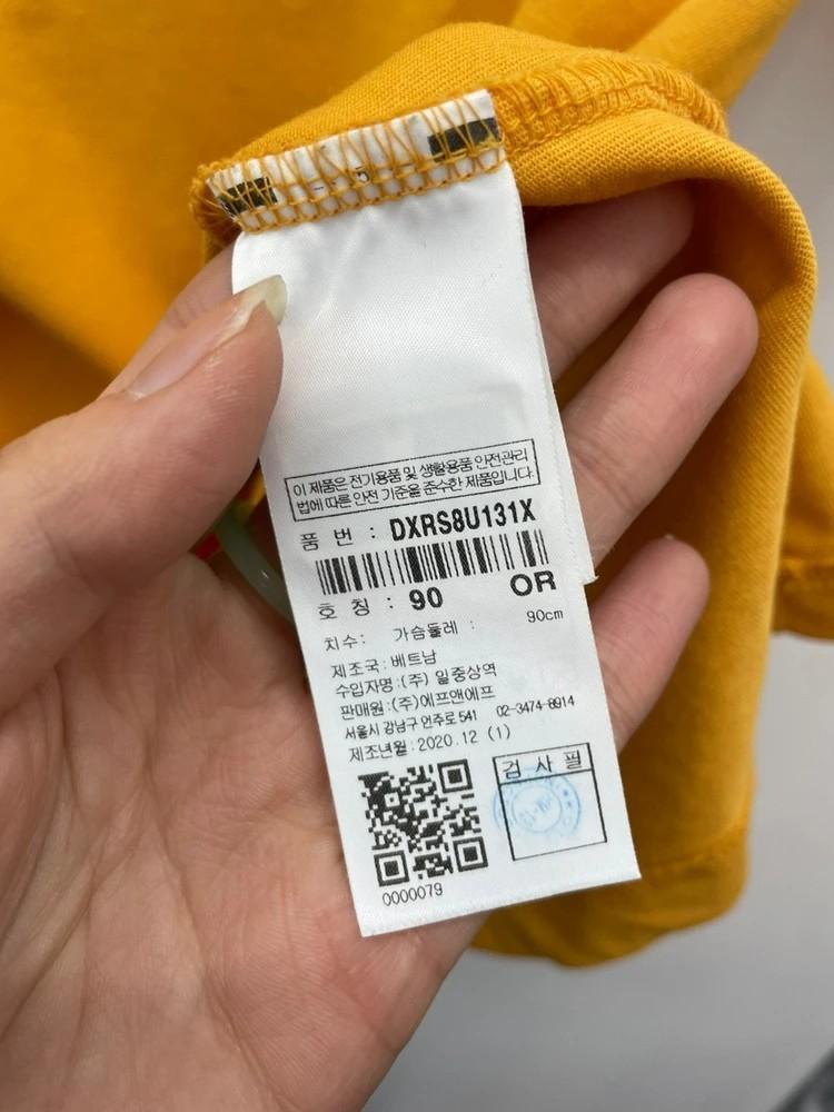 90 디스커버리 오버핏 포켓 반팔티셔츠 라운드넥 9
