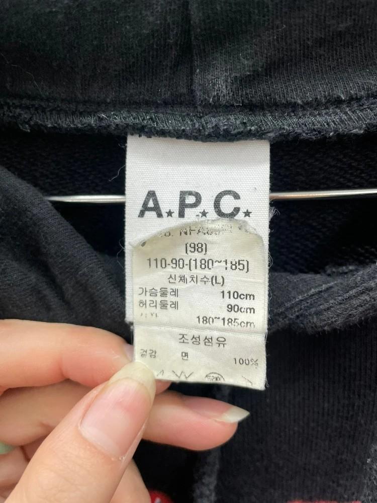 라지 apc 아페쎄 BENITO 우먼 로고 후드 후디 티셔츠 9