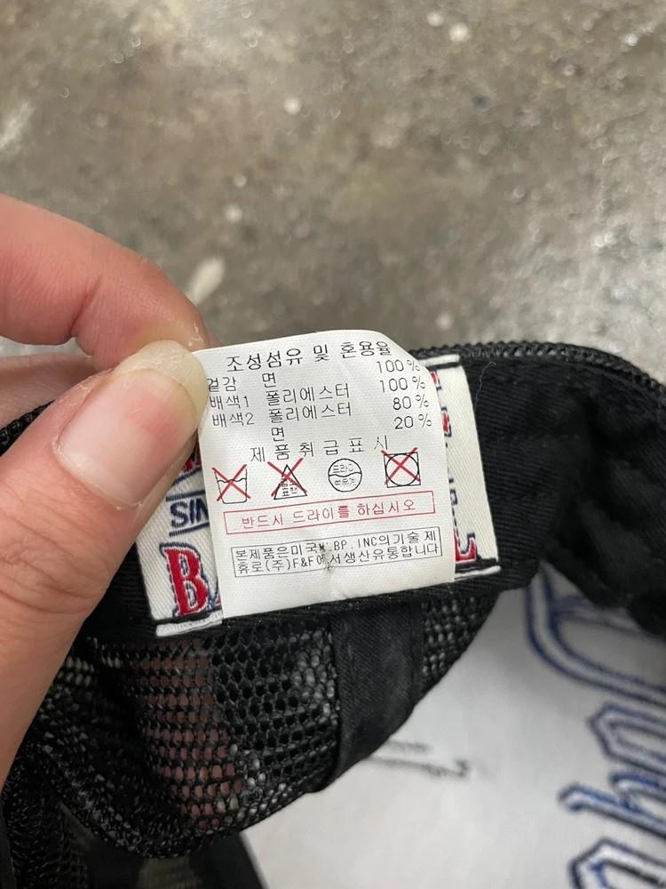 os mlb 스냅백 모자 올드스쿨 빈티지 블랙 5