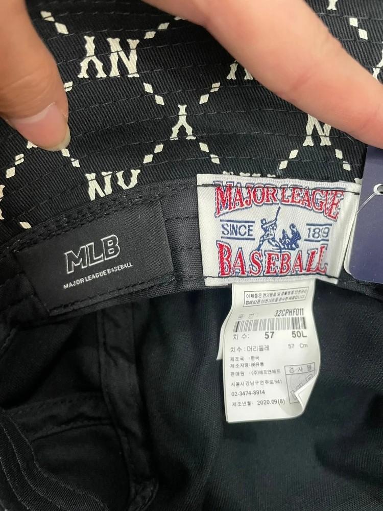 57호 mlb 모노그램 벙거지 햇킷 모자 7
