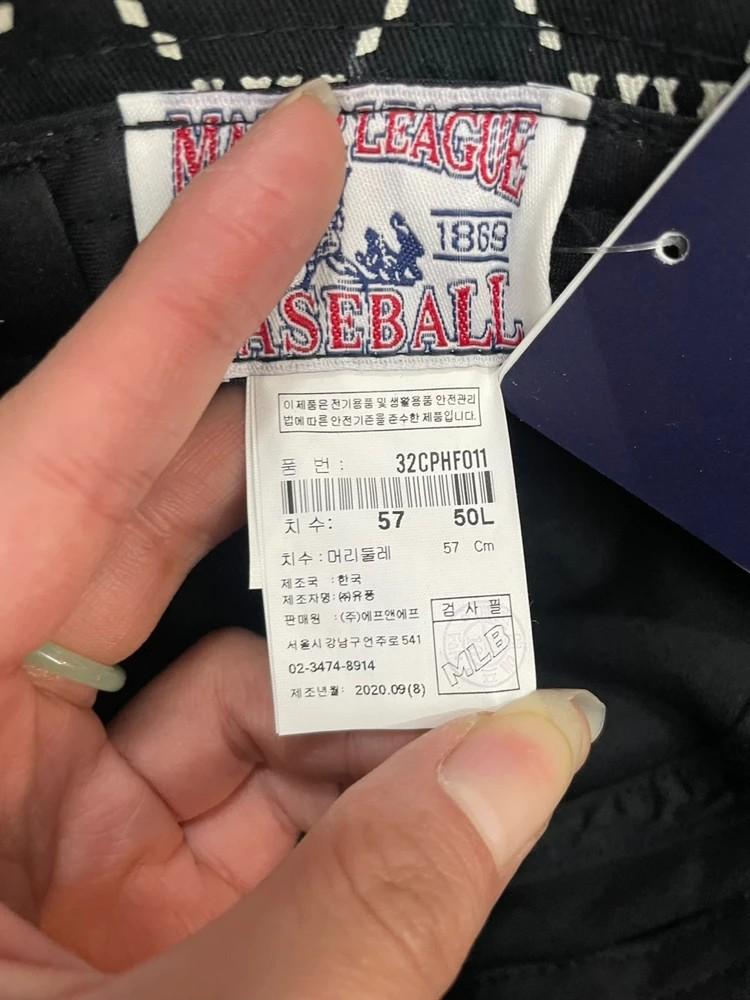 57호 mlb 모노그램 벙거지 햇킷 모자 8