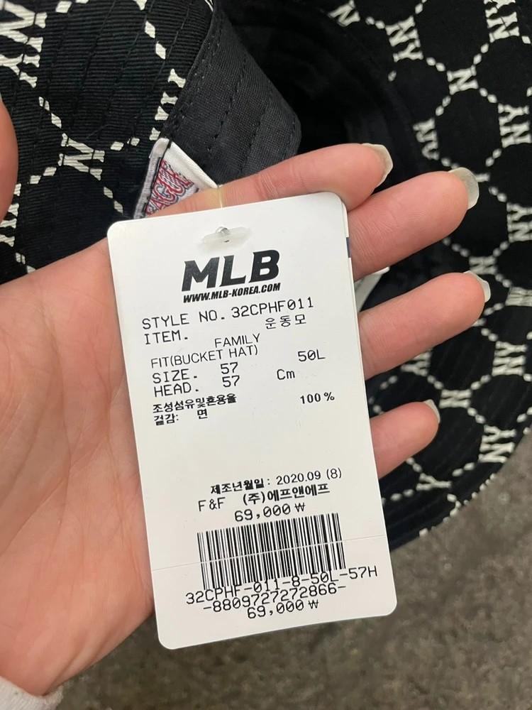 57호 mlb 모노그램 벙거지 햇킷 모자 6