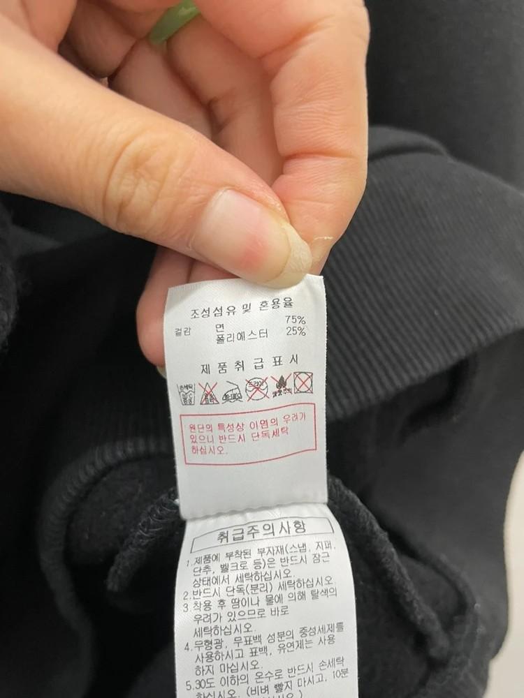 110 디스커버리 익스페디션 오버핏 맨투맨 티셔츠 블랙 10