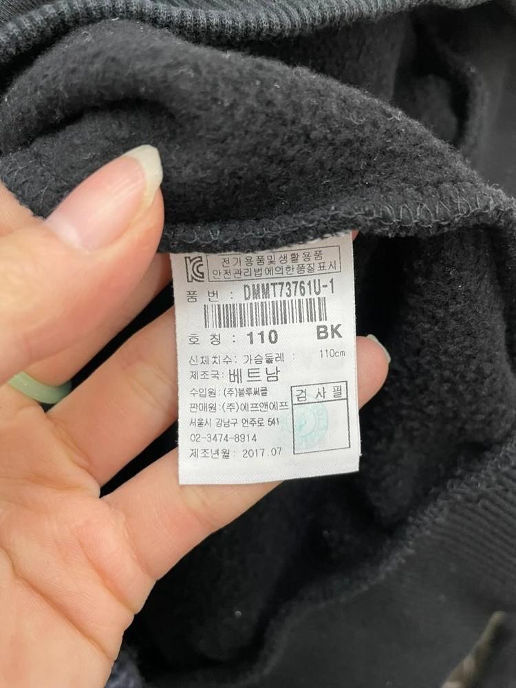 110 디스커버리 익스페디션 오버핏 맨투맨 티셔츠 블랙 9