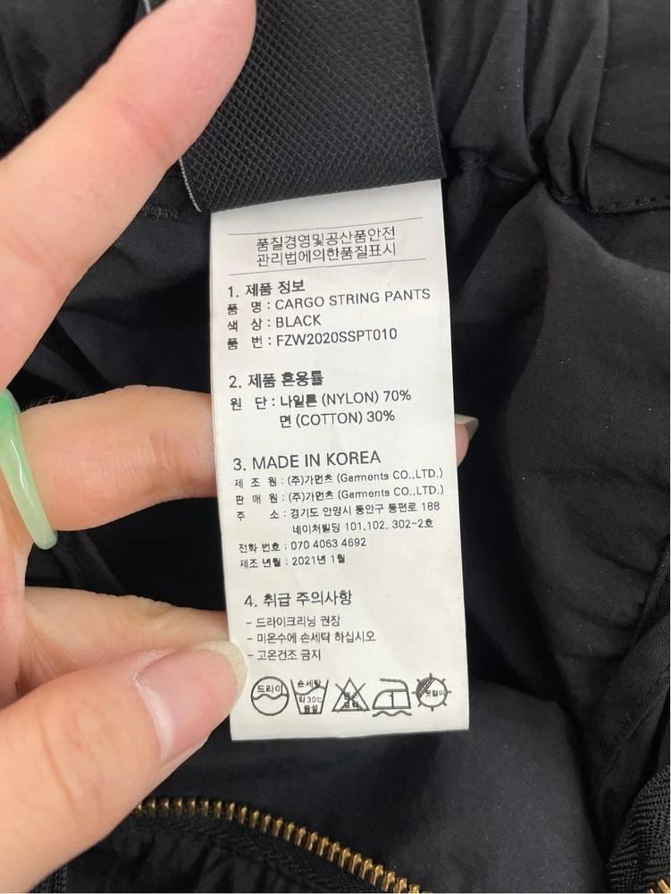 라지 프리즘웍스 나일론 카고 스트링 팬츠 바지 츄리닝 고프코어룩 10