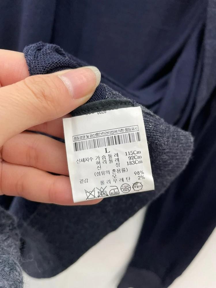 라지 띠어리 봄 가디건 네이비 나들이룩 3