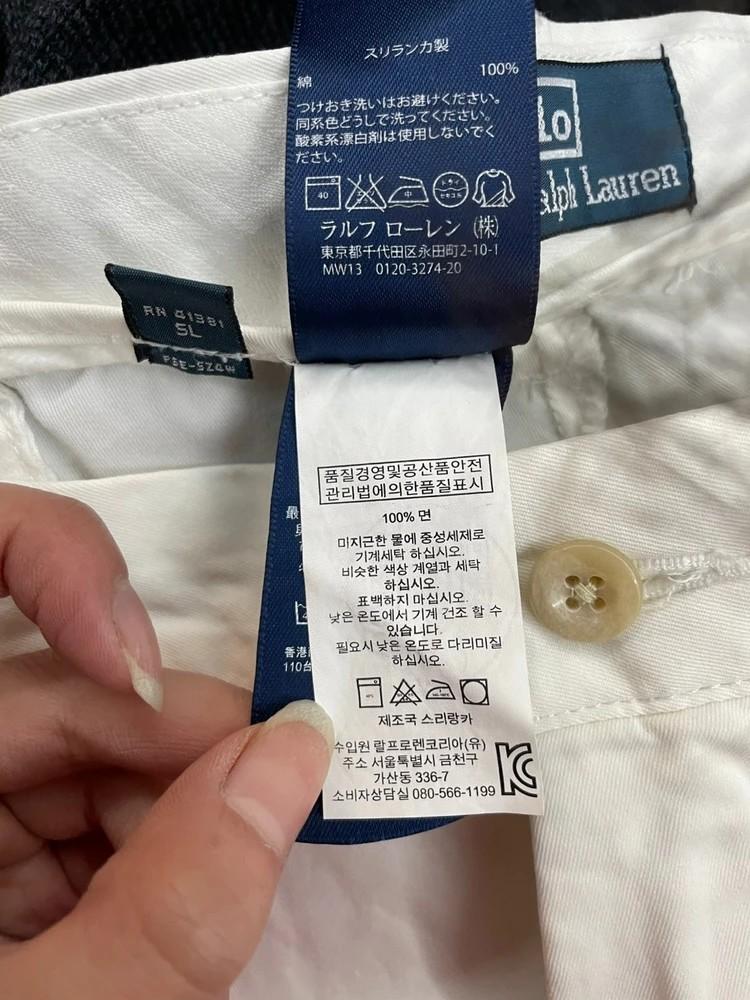 40 폴로랄프로렌 올드 빈티지 화이트 치노팬츠 3