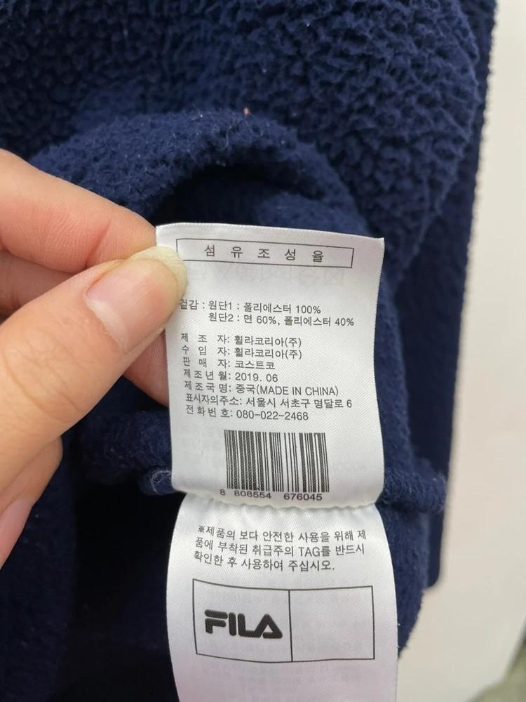 라지 휠라 셰르파 오버핏 플리스 후드 빈티지룩 네이비 11