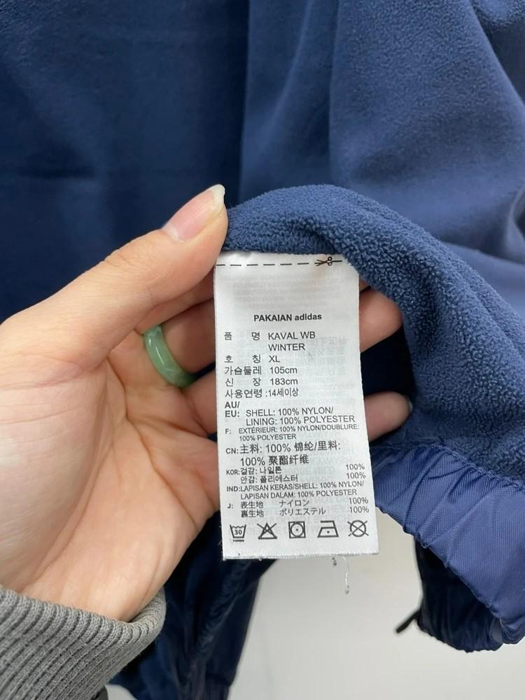 XL 아디다스 오리지널스 오버핏 플리스 블루 빈티지룩 해외판 10