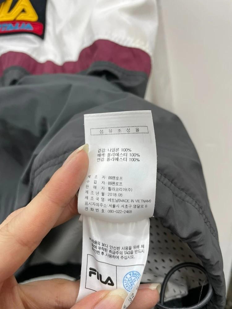 XL 필라 로고 오버핏 올드스쿨 아노락 바람막이 자켓 10