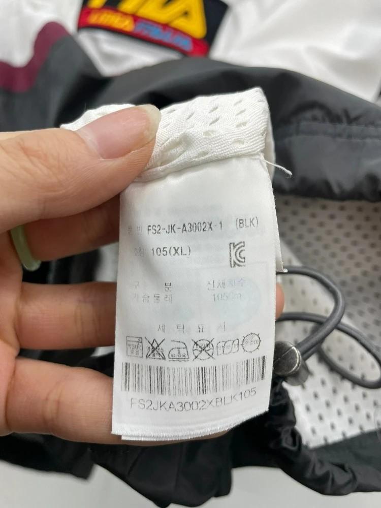 XL 필라 로고 오버핏 올드스쿨 아노락 바람막이 자켓 9