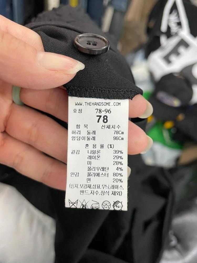 78 시스템옴므 밴딩 카고 팬츠 블랙 조거 9
