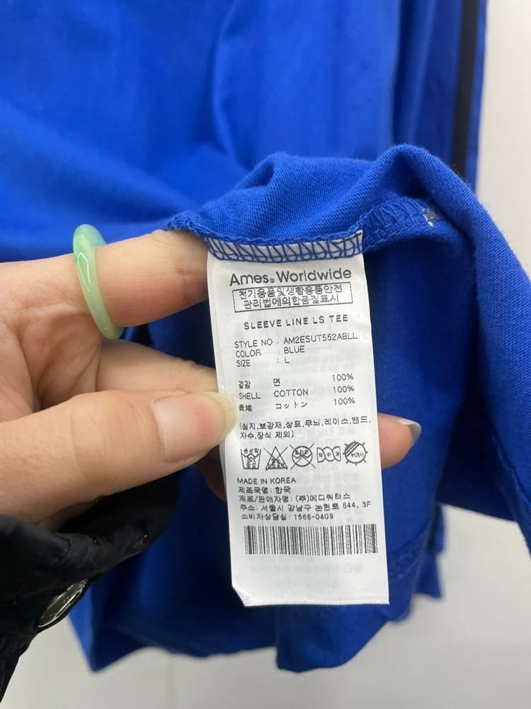라지 미사용 새상품 아메스 월드와이드 블루 롱슬리브 긴팔티셔츠 10