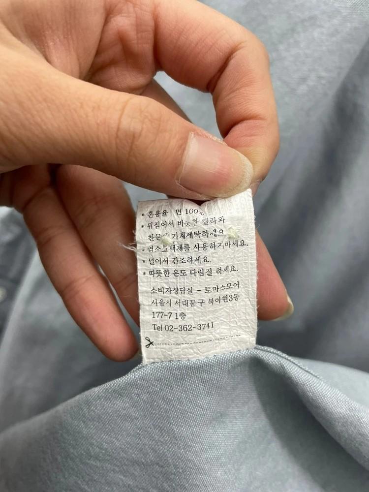 미디움 토마스모어 피치 셔츠 스모크블루 옥스퍼트 결혼하객룩 10