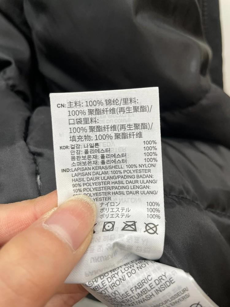 xl 아디다스 올드스쿨 누빔 오버핏 필드자켓 점퍼 11