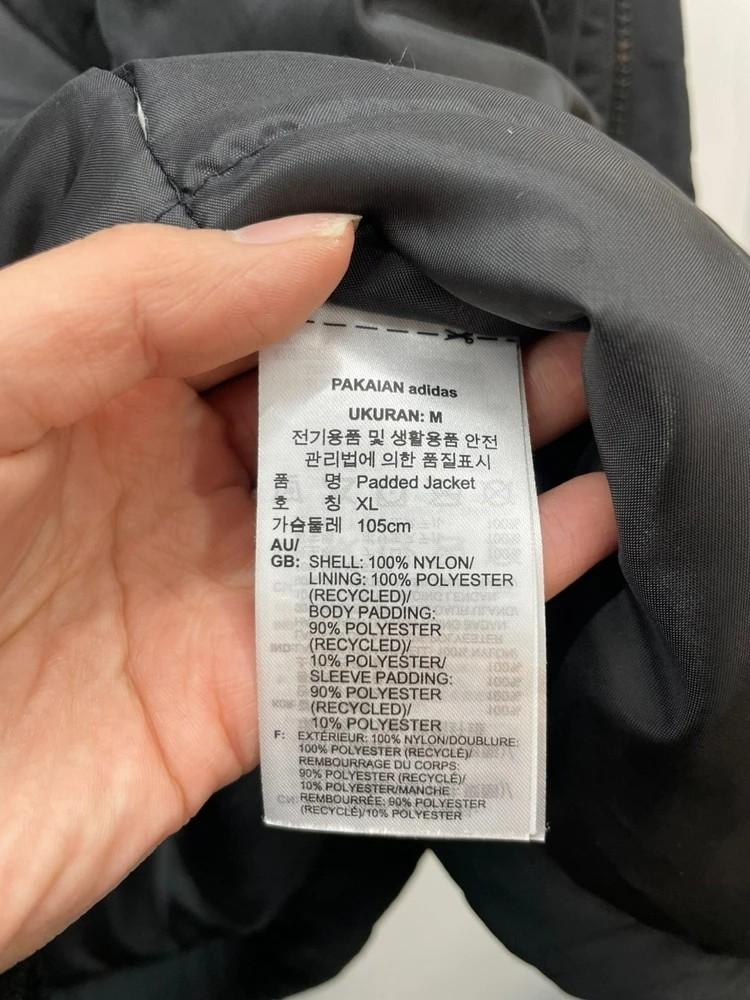 xl 아디다스 올드스쿨 누빔 오버핏 필드자켓 점퍼 10