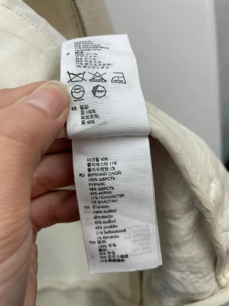 스몰 cos 코스 울 집업 오버핏 자켓 점퍼 봄버 10