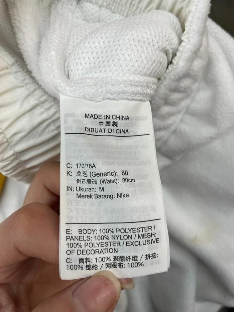 M 나이키 써마핏 플리스 조거팬츠 겨울바지 오염존재 11