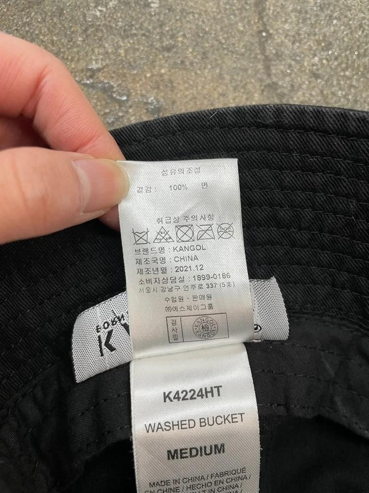 미디움 캉골 코드 블랙 벙거지 버킷햇 8