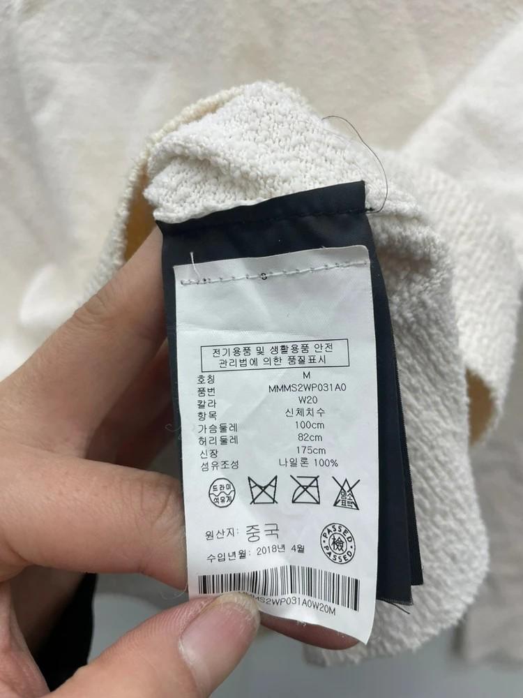 미디움 클럽 모나코 라운드 니트웨어 화이트 빈티지룩 9