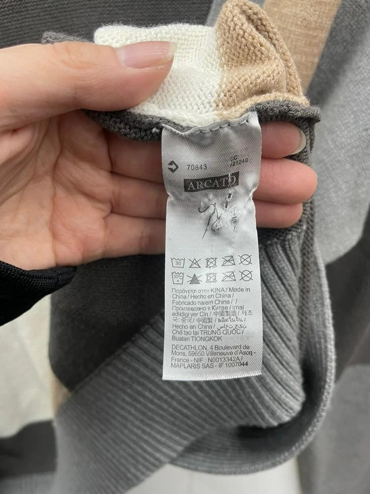 2XL ARCATO 컬러블록 오버핏 가디건 빈티지룩 11
