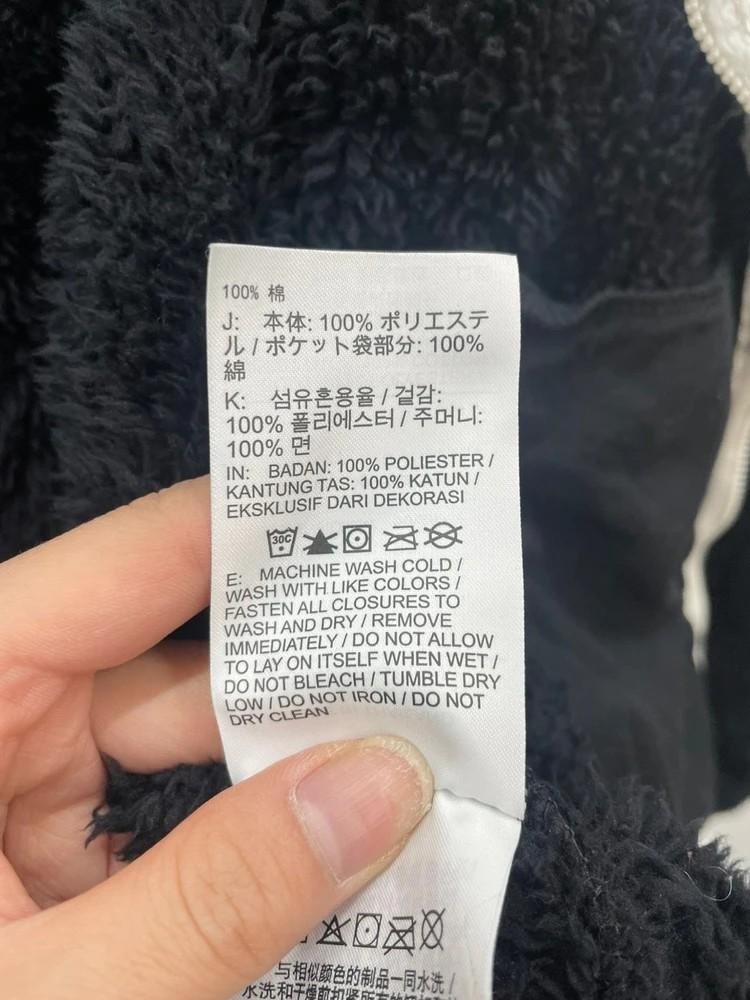 90 나이키 우먼스 셰르파 자켓 후리스 플리스 11