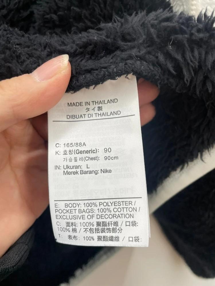 90 나이키 우먼스 셰르파 자켓 후리스 플리스 10