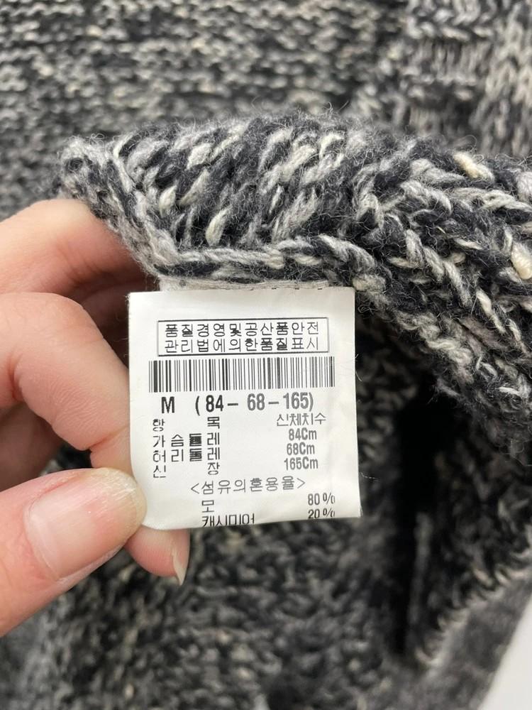 미디움 띠어리 올드 여자 롱 가디건 춘추 3