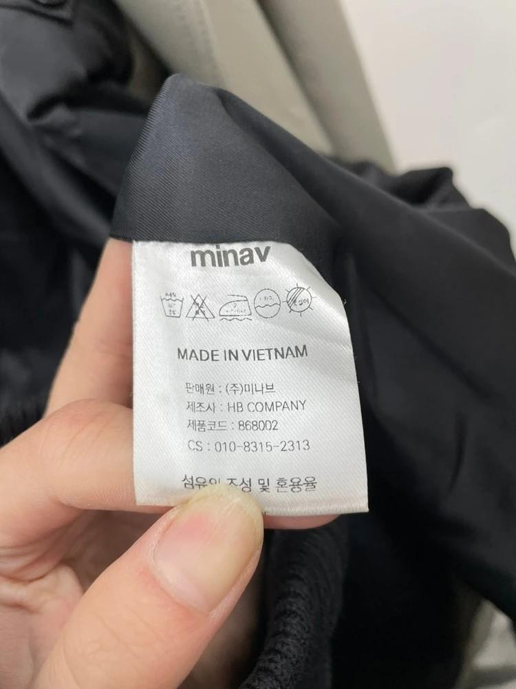 라지 미나브 울 벨트 남자 오버피 트렌치코트 9