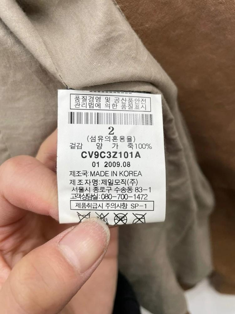 2 제일모직 10꼬르소꼬모 여자 양가죽 브라운 자켓 빈티지 11