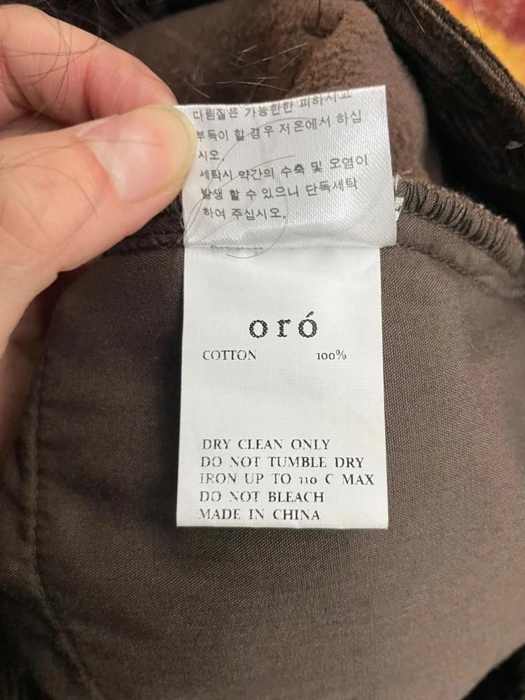 스몰 새상품 oro 코듀로이 브라운 여자 팬츠 와이드핏 3