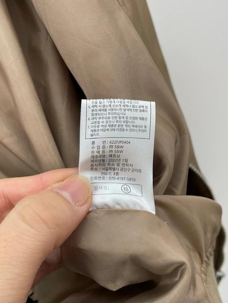 칼 라거펠드 브라운 블루종 ma-1 항공점퍼 자켓 5