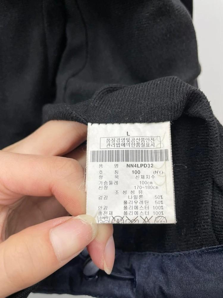 라지 노티카 깔깔이 패딩 다운 점퍼 자켓 3