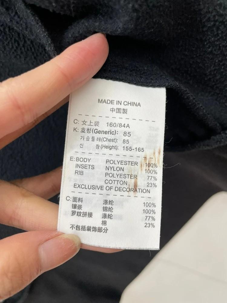 85 나이키 스우시 집업 자켓 10
