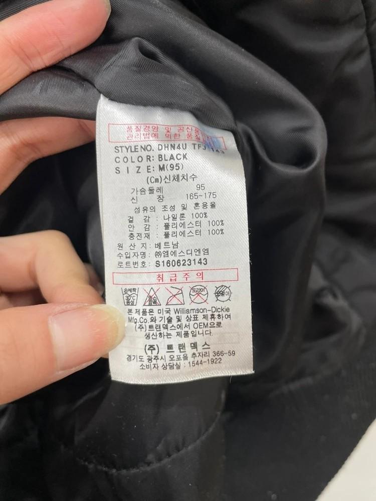 미디움 디키즈 블루종 항공점퍼 워크웨어 자켓 블랙 3