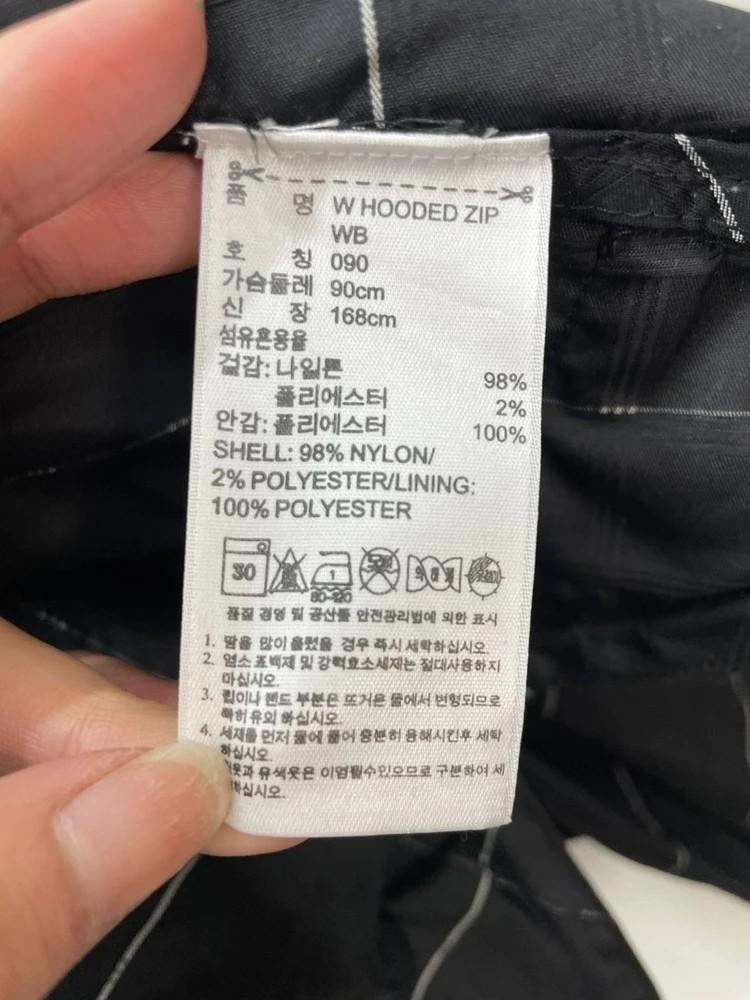 90 아디다스 오리지널스 가오리핏 윈드러너 바람막이 자켓 3