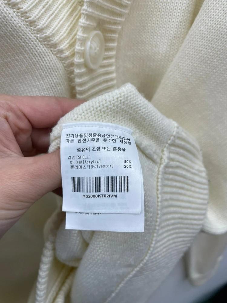미디움 와릿이즌 마크곤잘레스 오버핏 가디건 베이지 새싱품급 9
