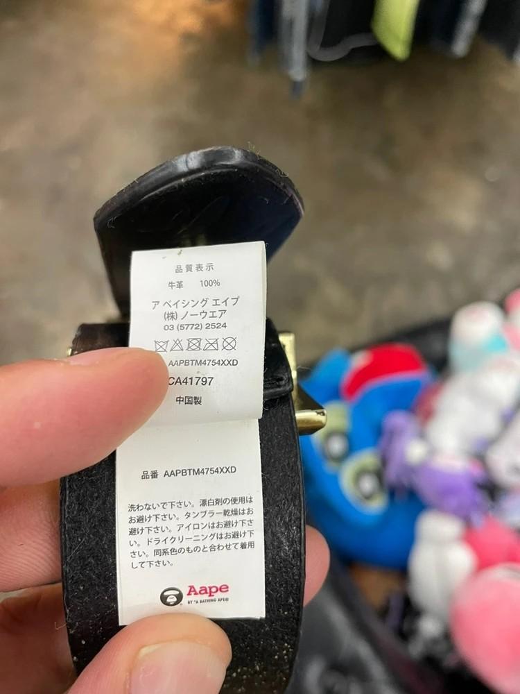 A BATHING APE AAPE 에이프 소가죽 레더 메탈버클 벨트 스크레치존재 11