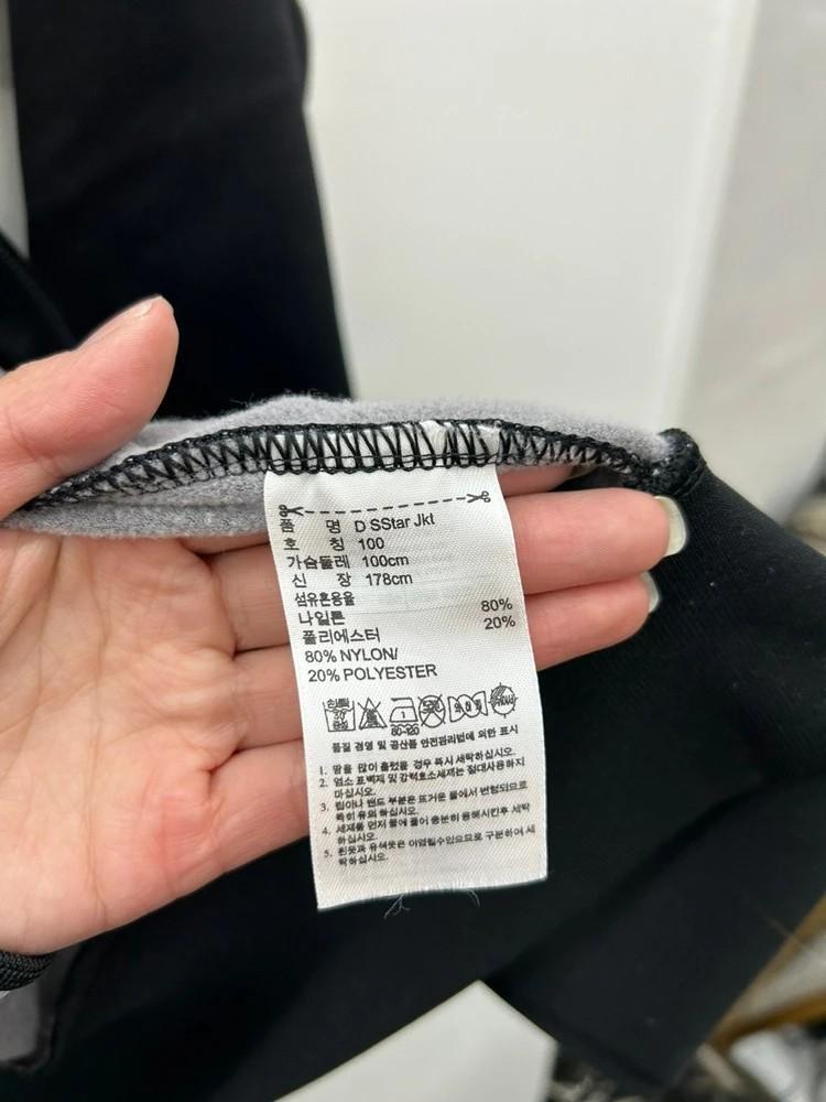 100 아디다스 불꽃 오리지널스 삼선 골드블랙 슈퍼스타 자켓 10