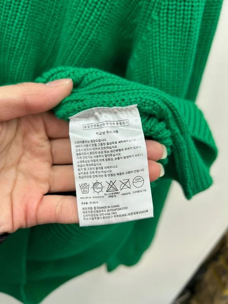 라지 인템포무드 오버핏 남여공용 그린 하찌 엘보 볼륨 풀오버 니트 9