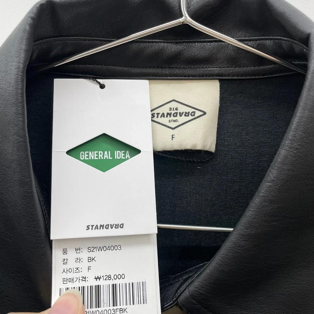 GENERAL IDEA MY BRAND 버터 레더 셔츠 10