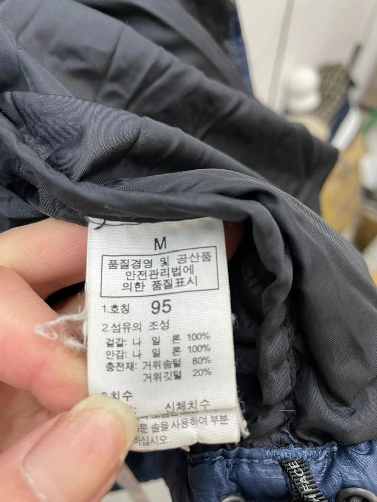 95 노스페이스 700 눕시 네이비 다운패딩 점퍼 10
