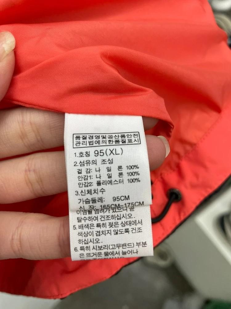 95 노스페이스 고어텍스 바람막이 블랙 빈티지 올드스쿨 10