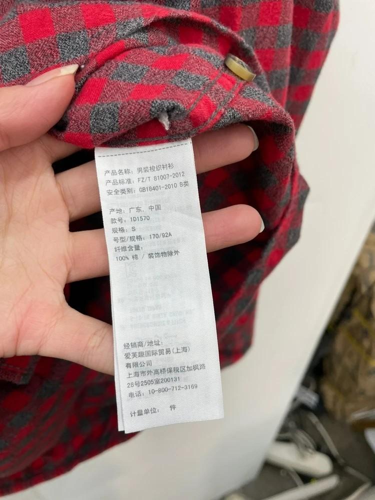 스몰 아베크롬비 피치 올드스쿨 체크 남방셔츠 y2k 와투케 9